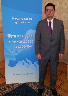 25. novembar 2014. Potpredsednik Narodne skupštine Veroljub Arsić na Međunarodnom okruglom stolu u Moskvi